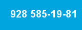 928 585-19-81 928 585-19-81